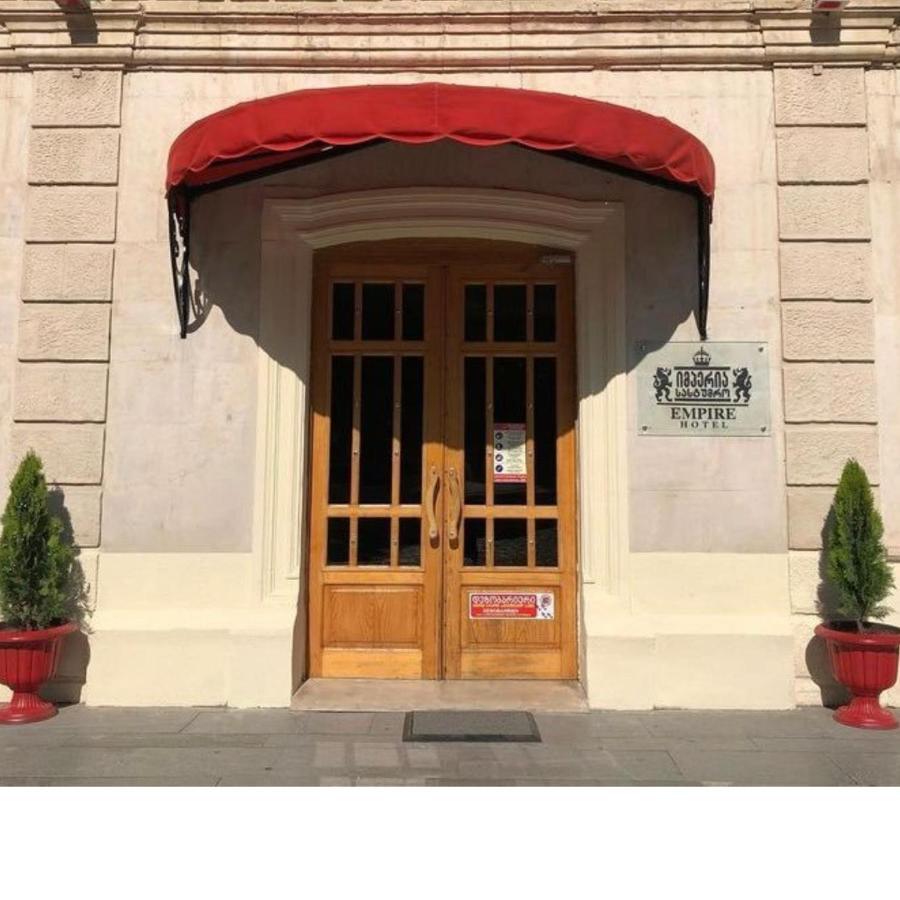 Hotel Empire クタイシ エクステリア 写真